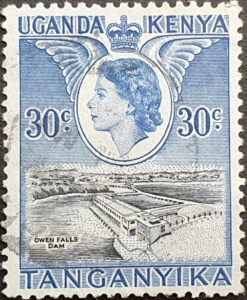 Owen Falls Uganda stamp Briefmarke