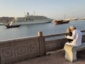 Oman Tradition und Moderne